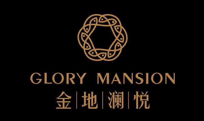 金地澜悦