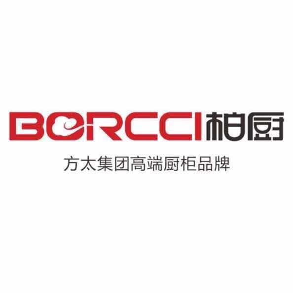 方太柏厨高端橱柜